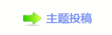 덯_噙쩎婦_쁎䡎Ÿ㼀婦੎